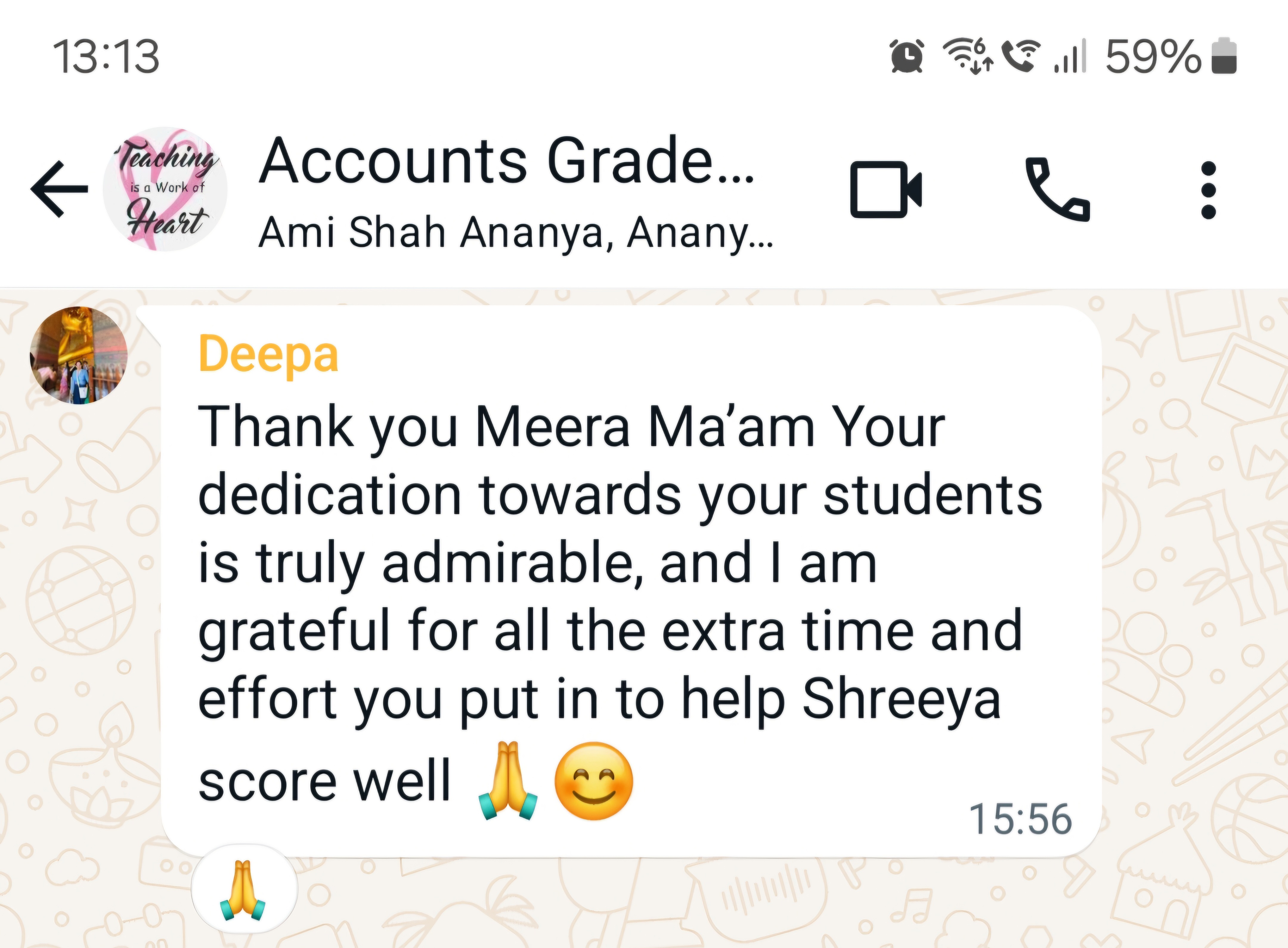 Student feedback message