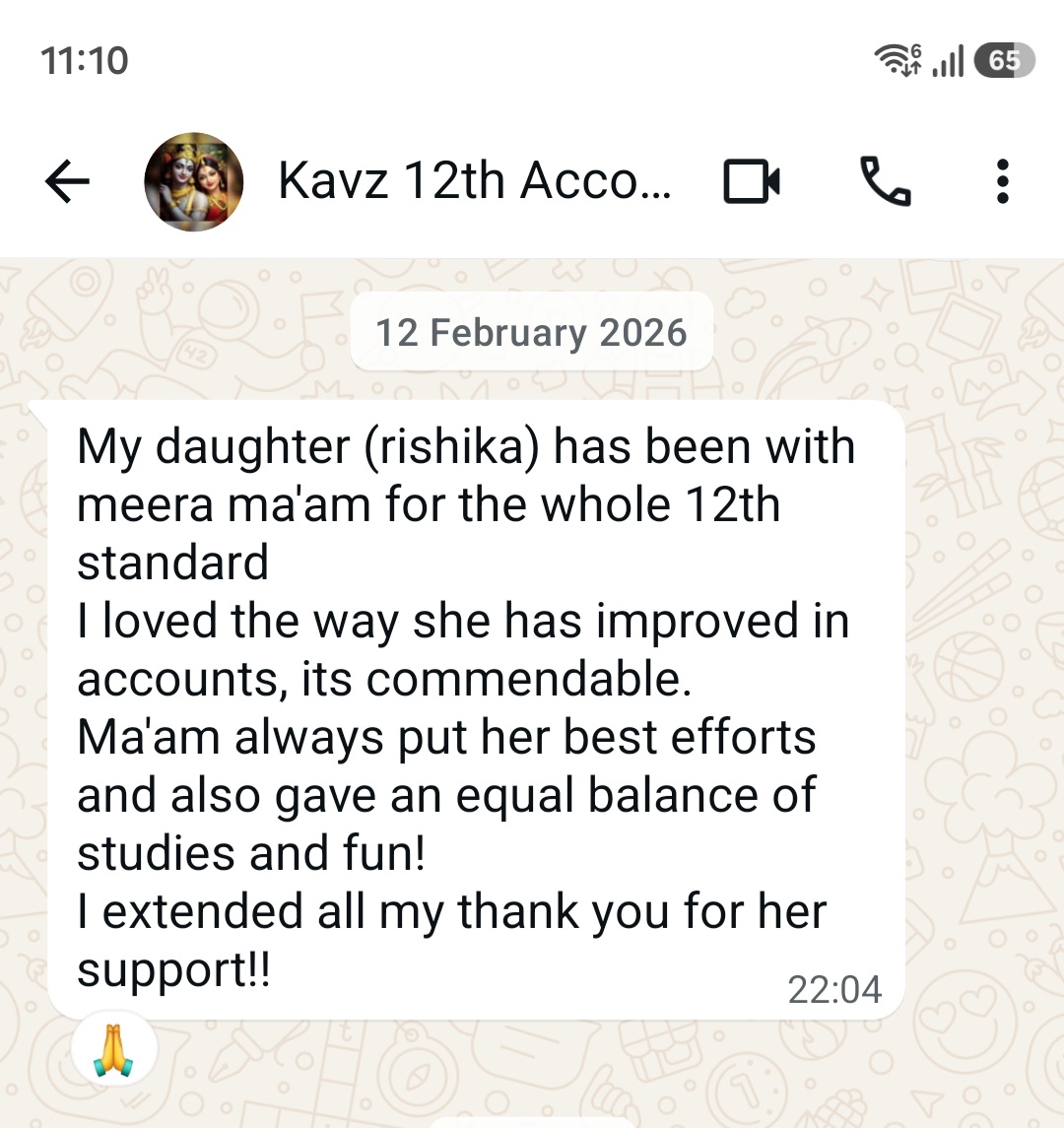 Student feedback message