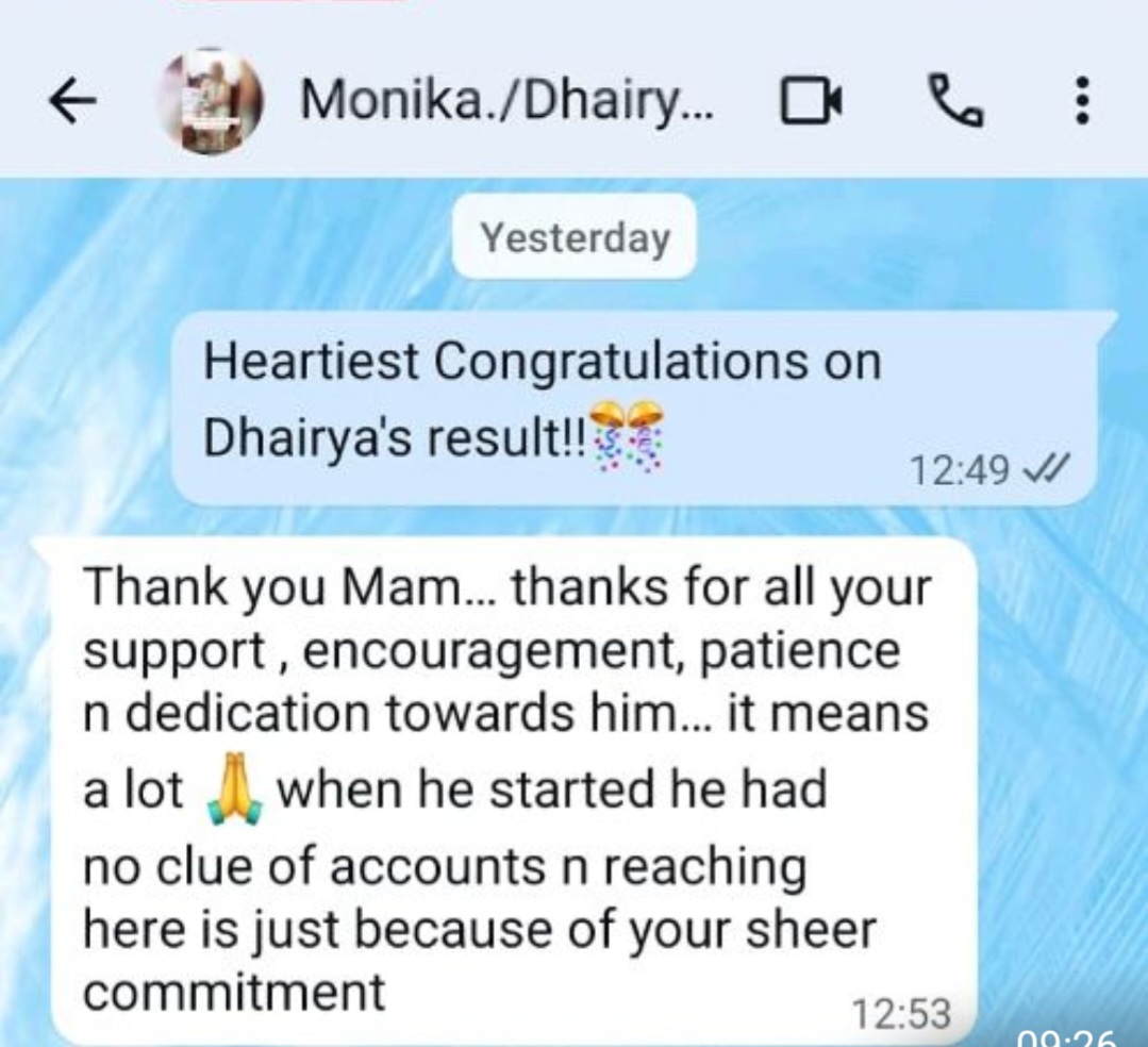 Student feedback message