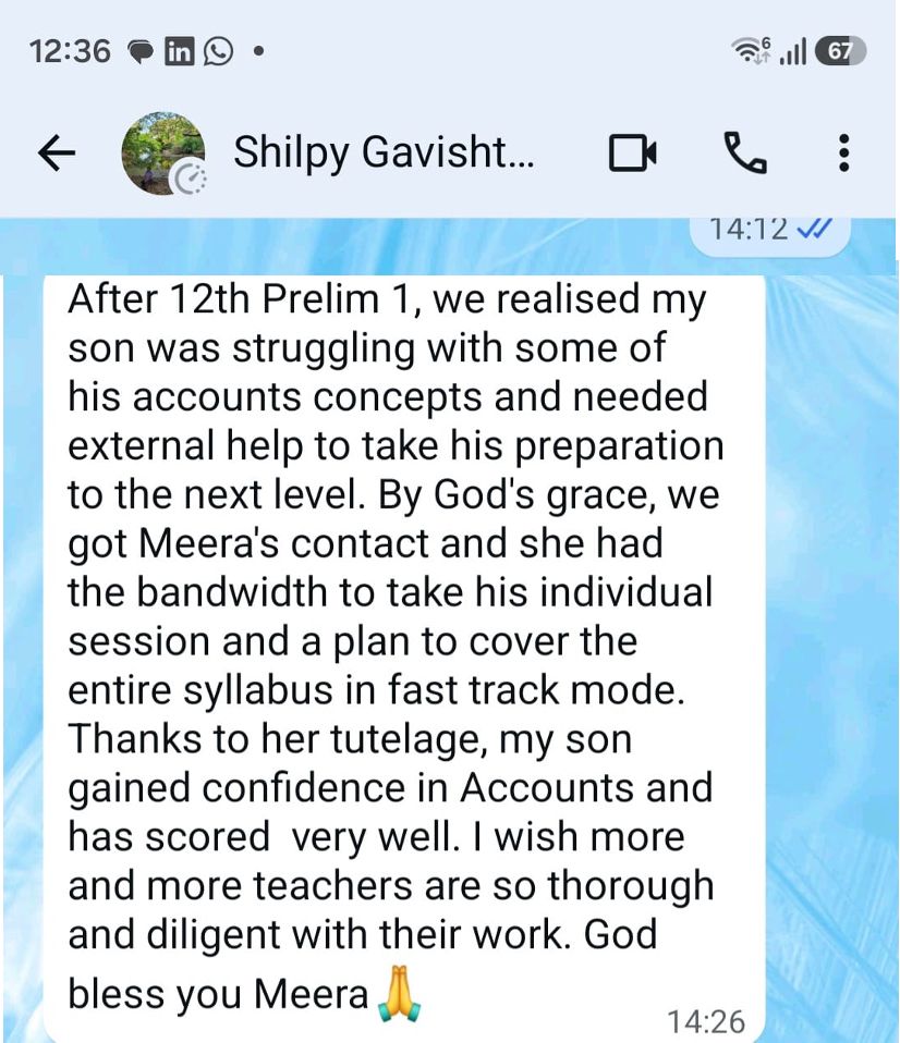 Student feedback message